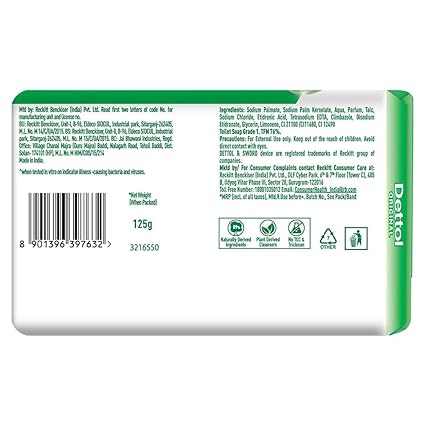 Dettol Soap