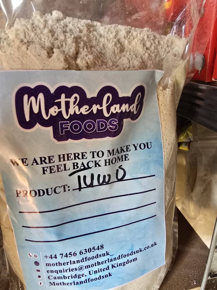TuwoC Blended Corn